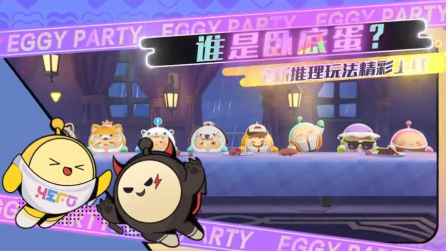 瘋狂賽車(chē)手