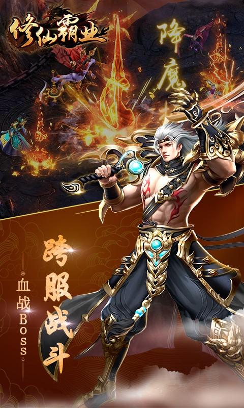 鈴鐺遇見(jiàn)小藍(lán)莓4無(wú)敵版