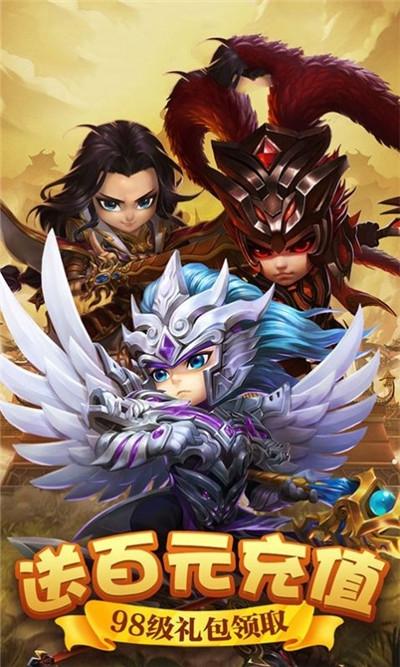 兒童益智樂(lè)園