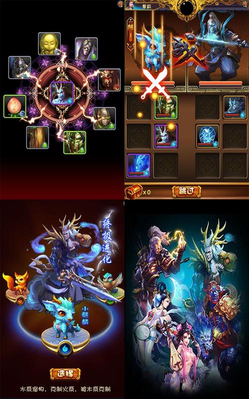 蜜糖直播v5.6.8 安卓版 3