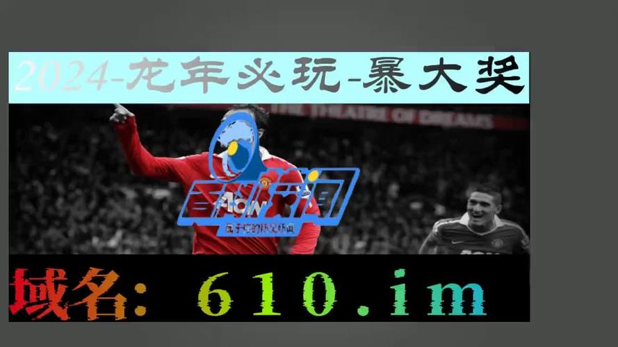 超級(jí)賽車(chē)