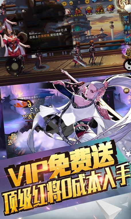 火柴人救援英雄