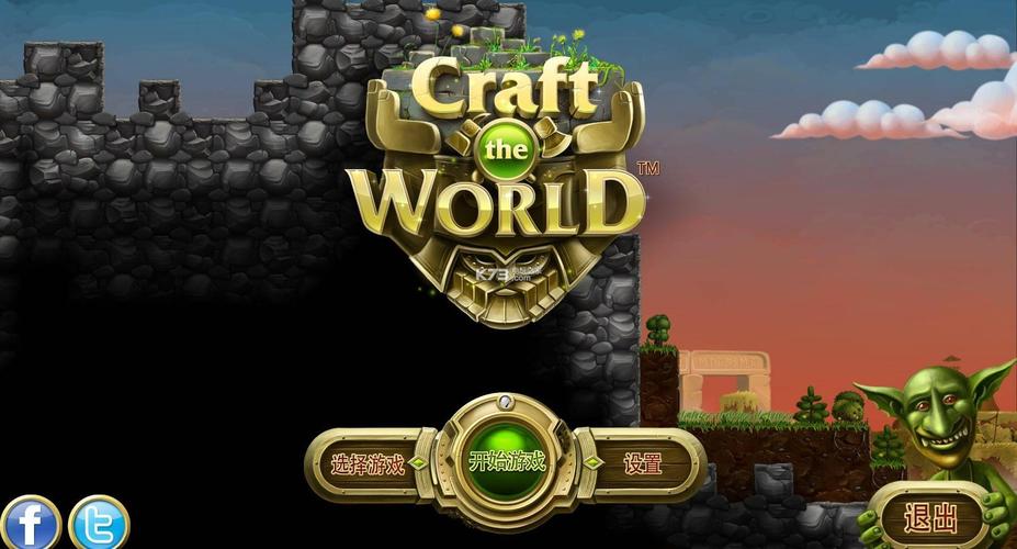 諾菲婭是召喚師