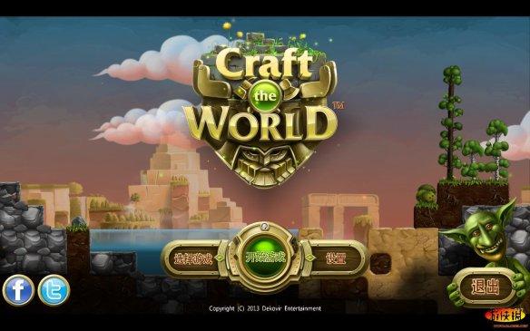 [億萬(wàn)國(guó)際]