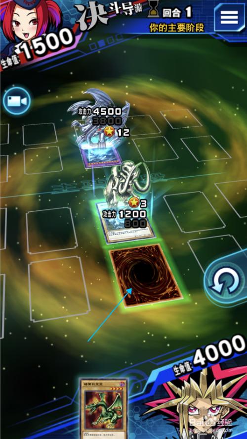 可怕逃離精神病患者