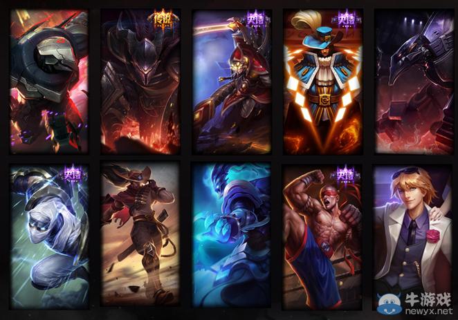 危機(jī)救援3D版