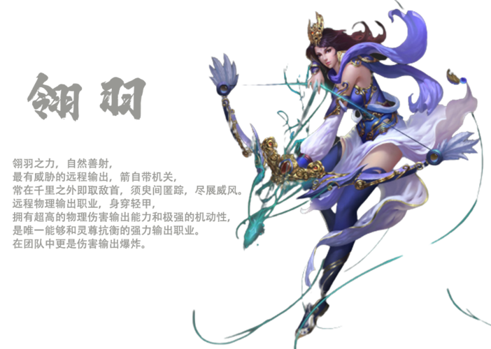 [1331銀河手機版下載]