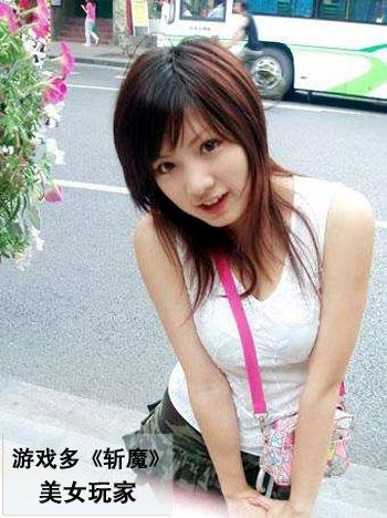 消滅企鵝情人節(jié)選關(guān)版