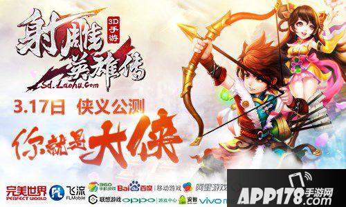 蛐蛐也瘋狂官方正版