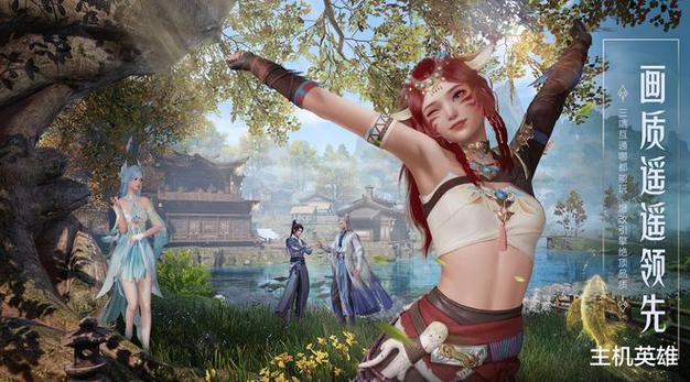 我在武林當(dāng)大佬