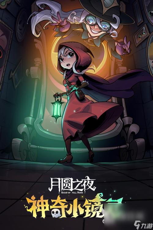 [1331銀河手機版下載]