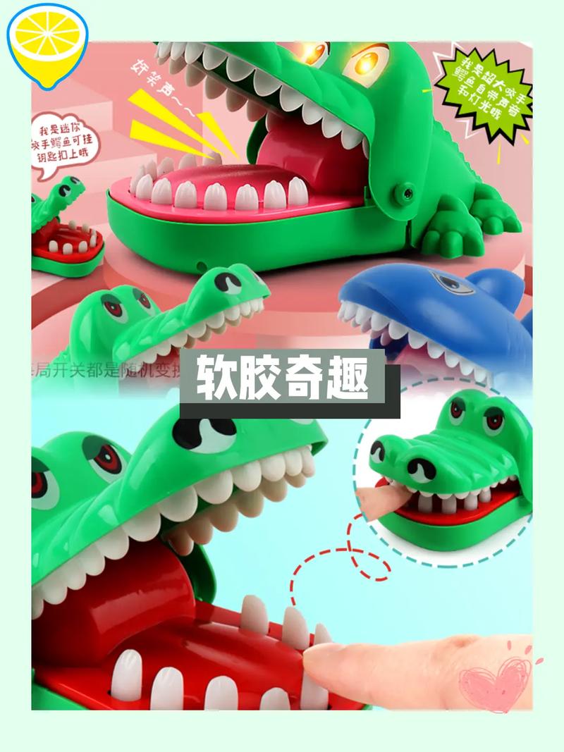 街機(jī)三國(guó)志加入道具系統(tǒng)極品版