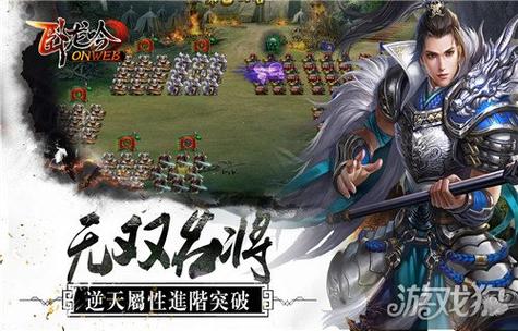 糖果終結(jié)者2