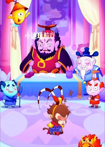 滾衛(wèi)生紙比賽