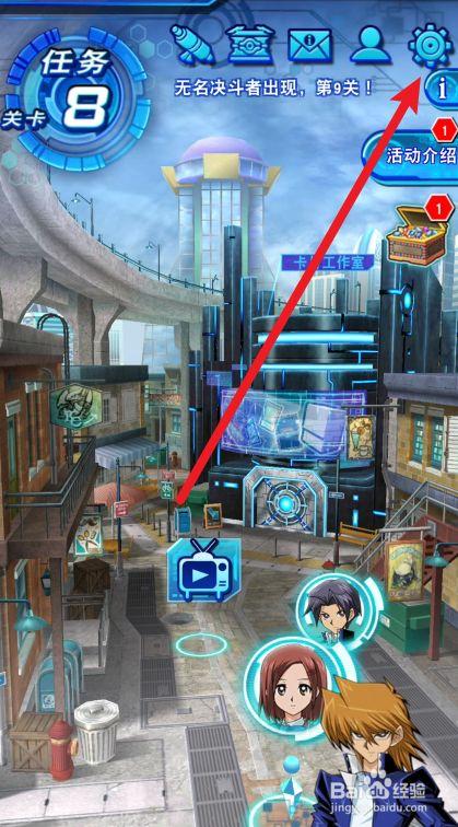 沙城保衛(wèi)戰(zhàn)