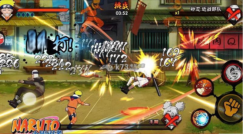 蒼蠅兄弟選關(guān)版