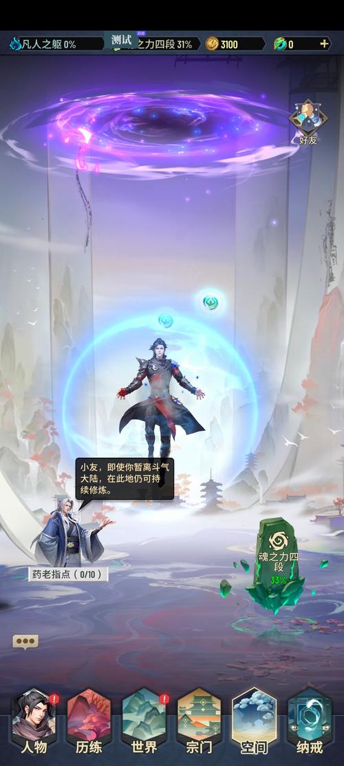 快餐送貨員漢堡制作