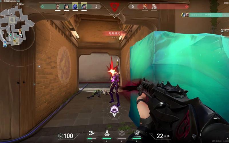 終點(diǎn)咖啡廳3D