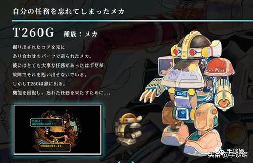 億萬(wàn)國(guó)際v7.6.4 安卓版 3