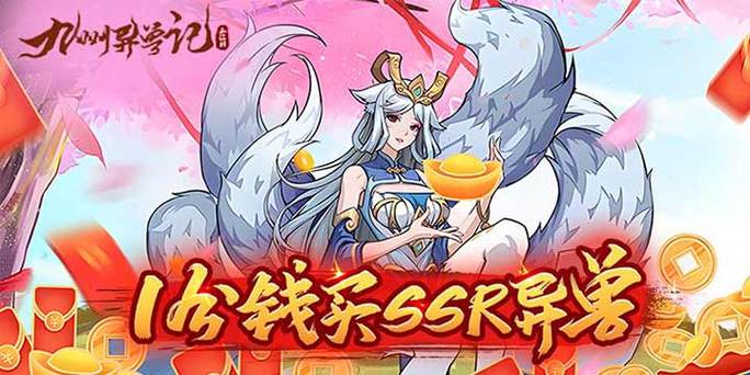 可怕的瘋狂老師3D